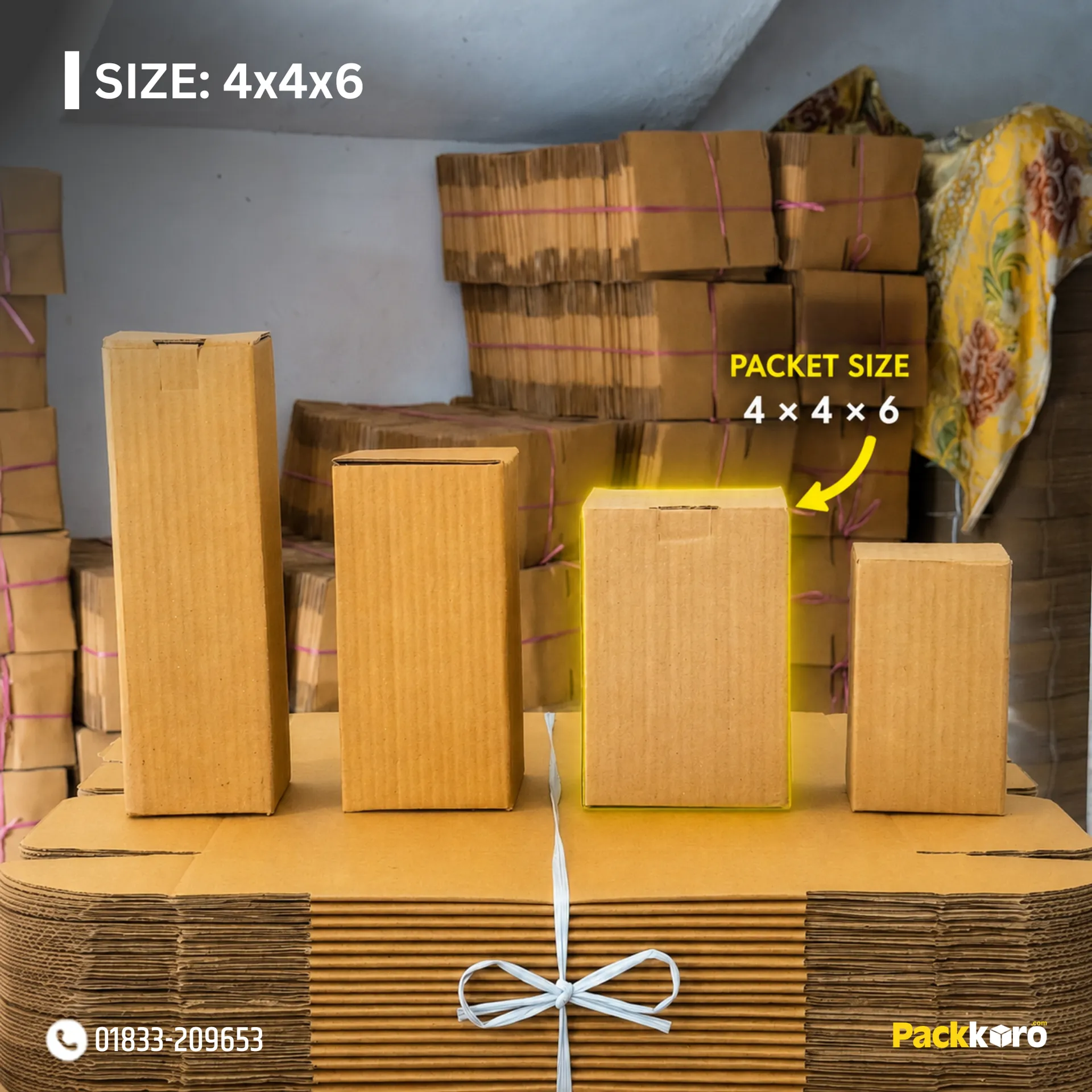 Self Lock Parcel Box 4 × 4 × 6 Inch | 3 Ply Brown Packaging Box