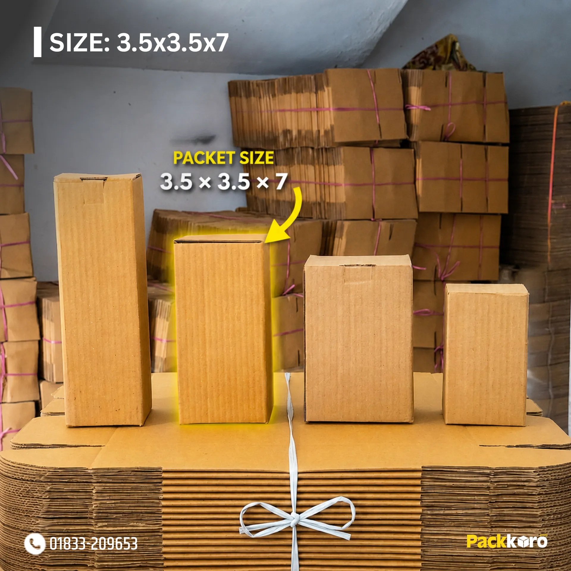 Self Lock Parcel Box 3.5 × 3.5 × 7 Inch | 3 Ply Brown Packaging Box