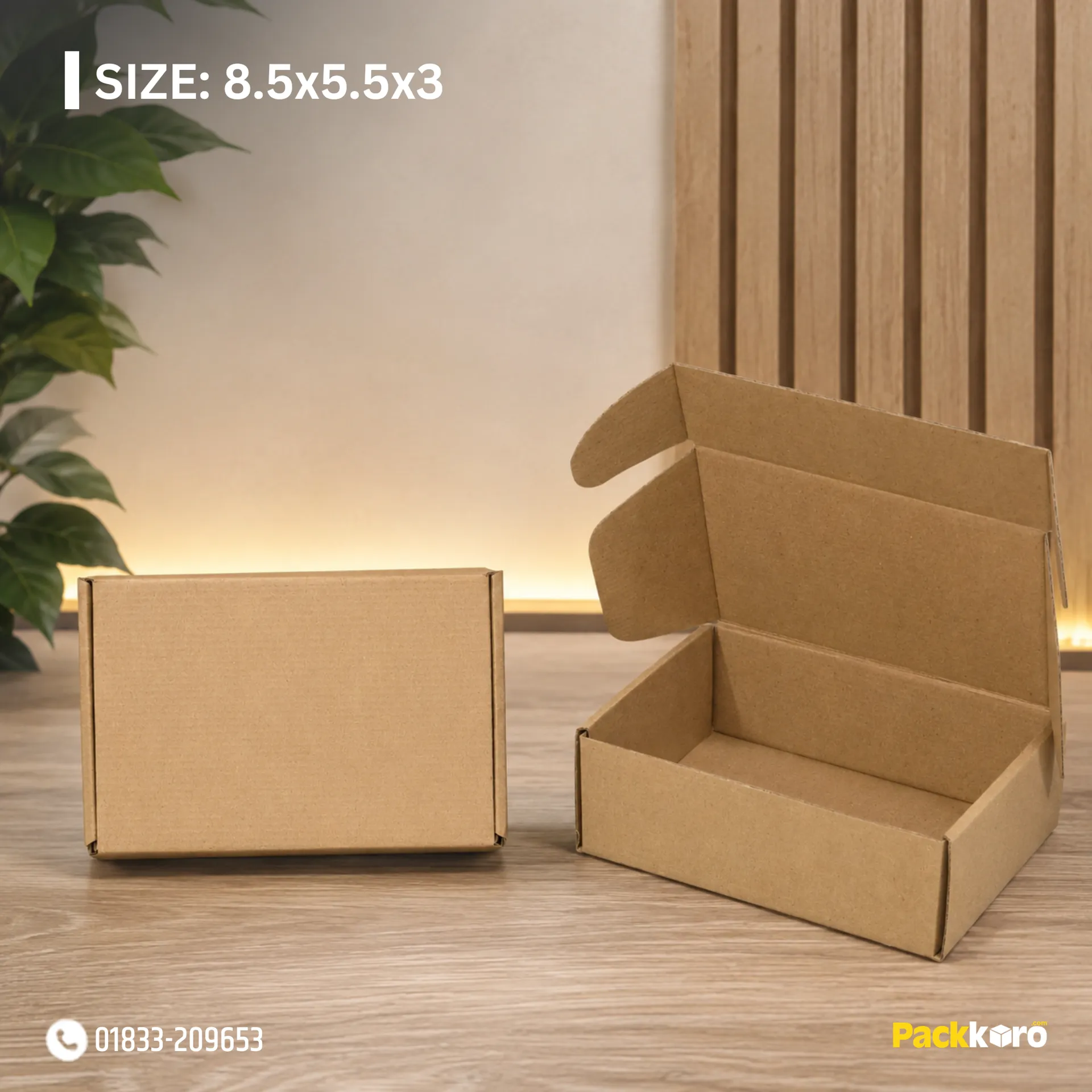8.5 × 5.5 × 3 | Die Cut Box (Brown) | Self Lock Kraft Packaging Box for eCommerce & Delivery