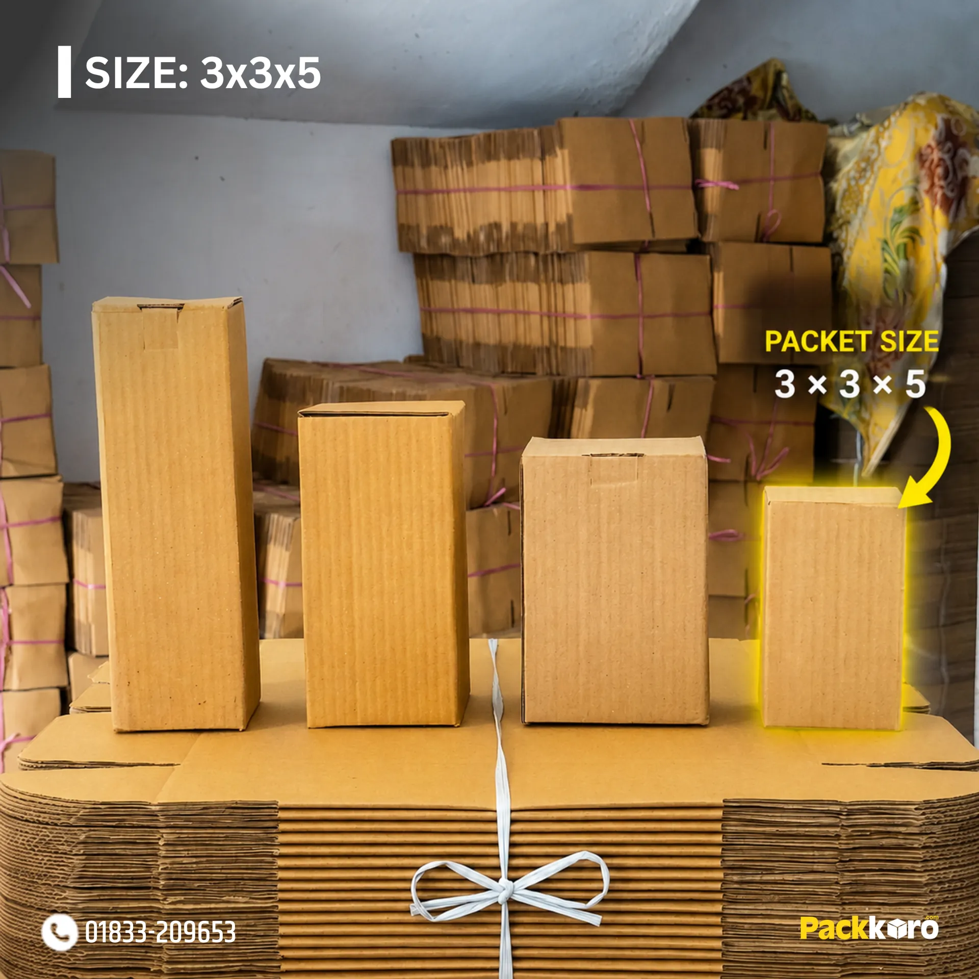 Self Lock Parcel Box 3 × 3 × 5 Inch | 3 Ply Brown Packaging Box