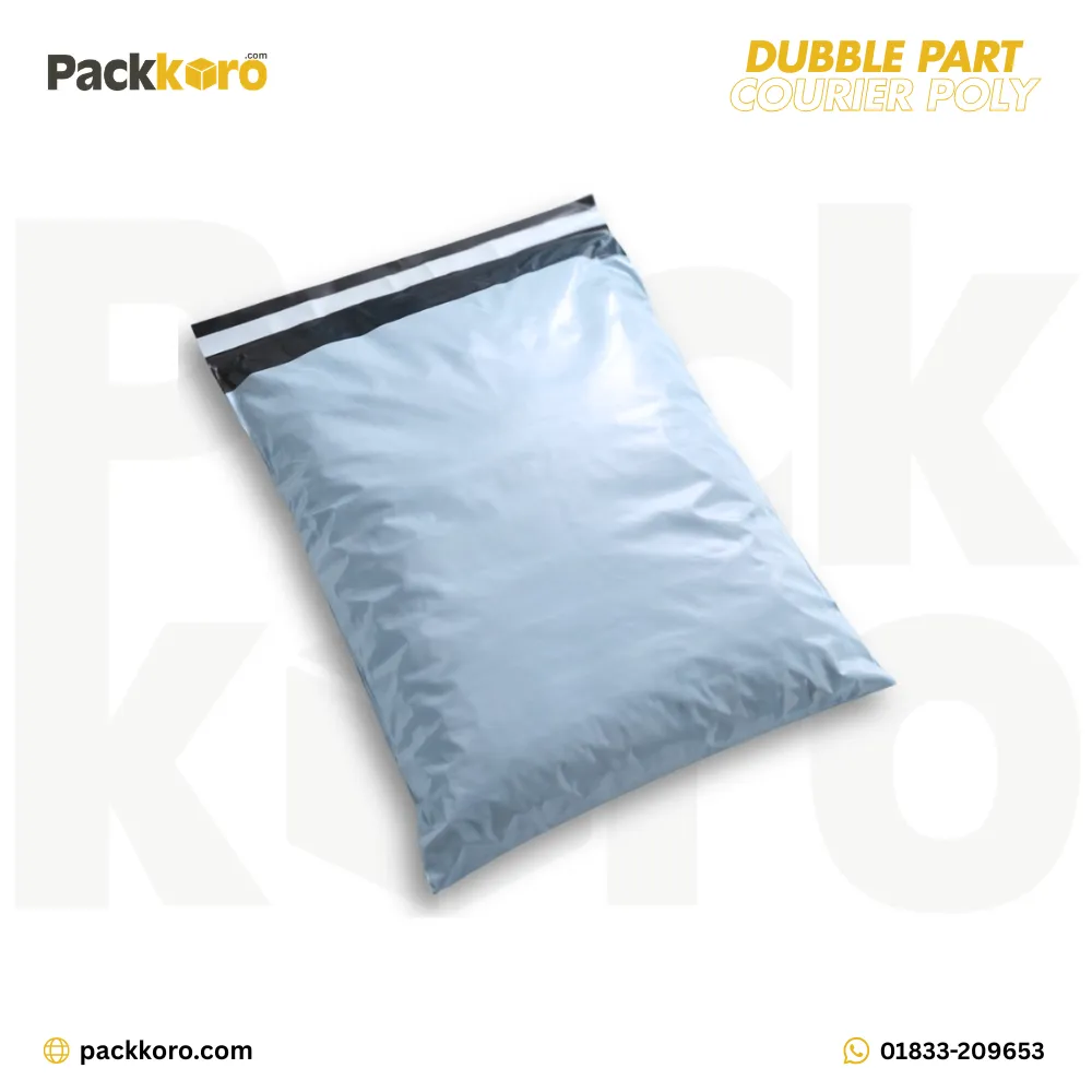 Premium Double Layer Courier Poly Bag | ডাবল লেয়ার কুরিয়ার পলি