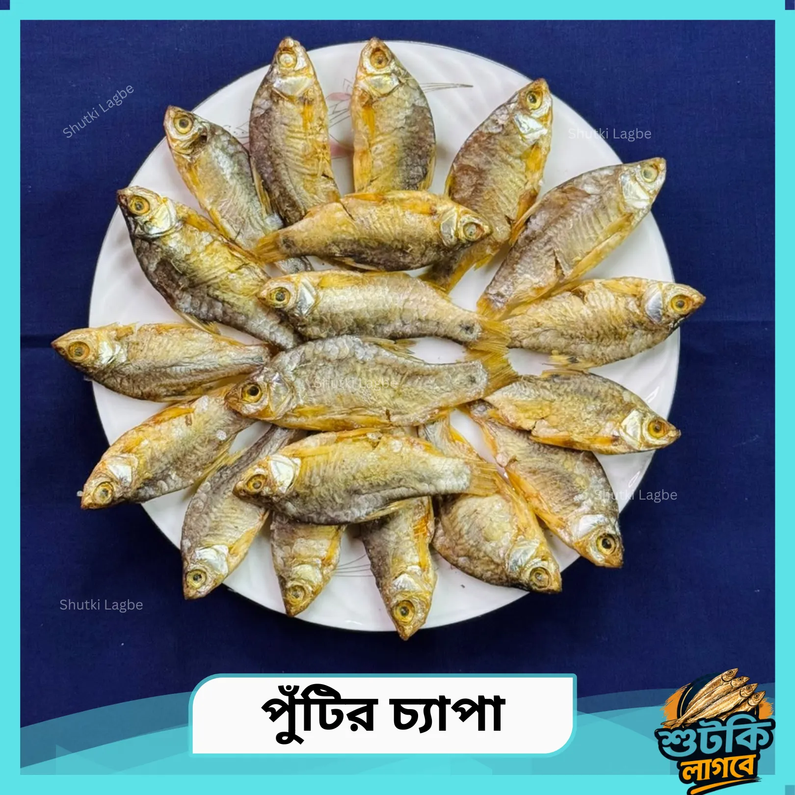 ১ কেজি