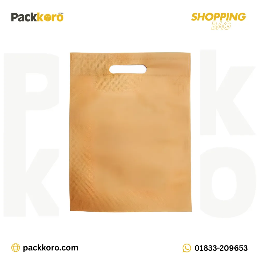 Tissue Shopping Bag | টিস্যু শপিং ব্যাগ | Premium Paper Carry Bag | Packkoro